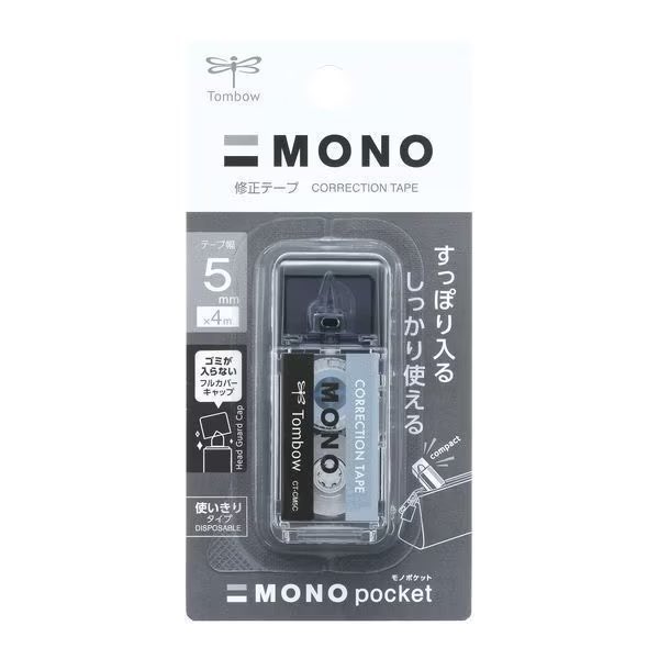 トンボ鉛筆 MONO Pocket モノポケット 修正テープ 使い切りタイプ｜meikoushop｜03