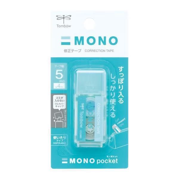 トンボ鉛筆 MONO Pocket モノポケット 修正テープ 使い切りタイプ｜meikoushop｜04