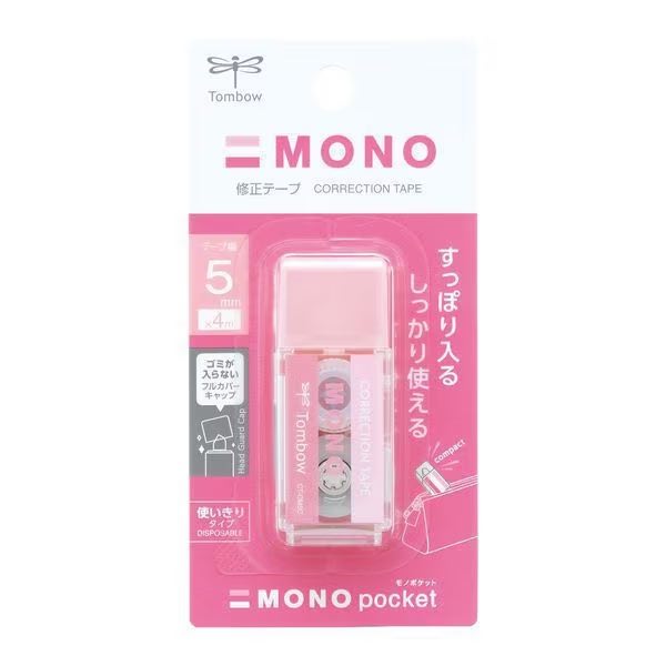 トンボ鉛筆 MONO Pocket モノポケット 修正テープ 使い切りタイプ｜meikoushop｜05
