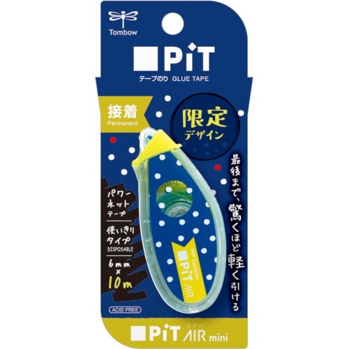 トンボ鉛筆 テープのり 限定ピットエアーミニ 6mmx10m 使いきりタイプ