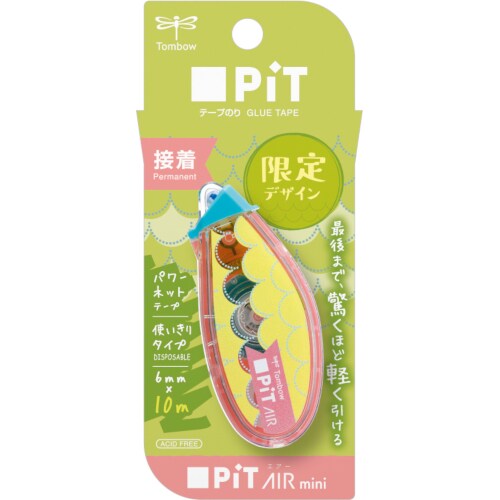 トンボ鉛筆 テープのり 限定ピットエアーミニ 6mmx10m 使いきりタイプ
