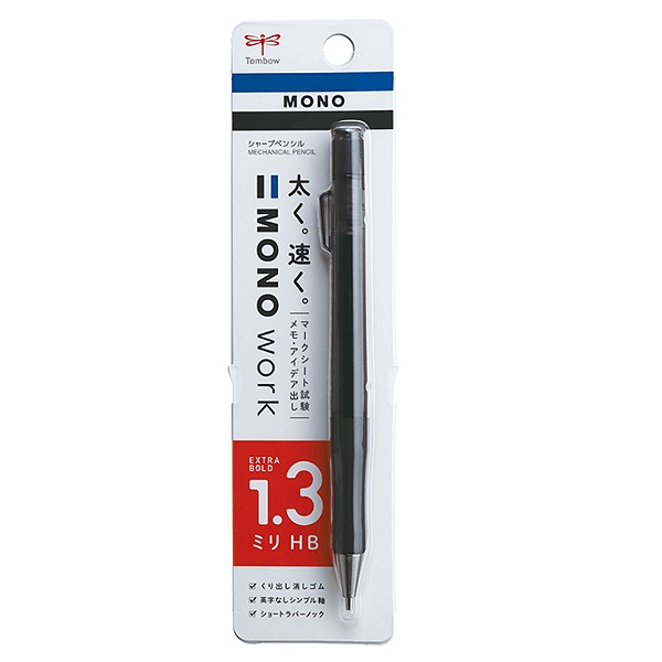 【30日保障有り＋整備品】 シャープ MR-1 Shoin ワープロ カラー 30日保障有り＋整備品】 シャープ MR-1 Shoin ワープロ カラー