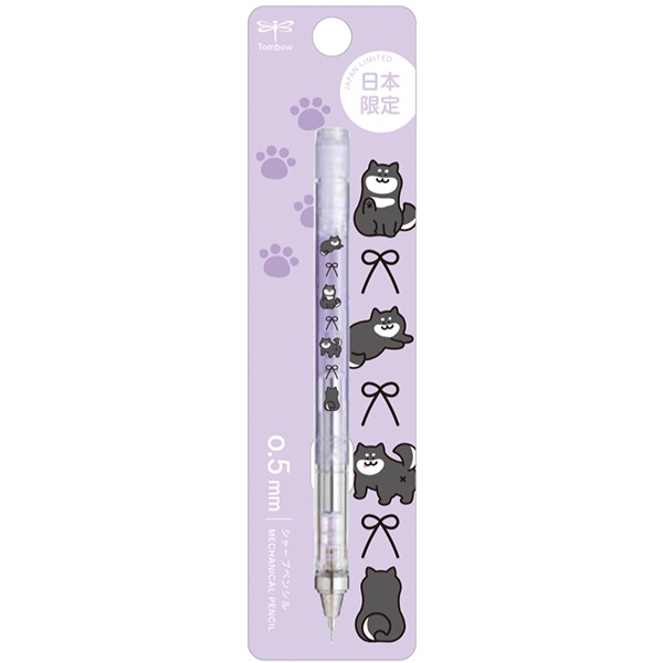 スーパーセール 50％（福袋 柴犬柄 モノグラフ 限定 MONO シャープペン 名港 : 0.5mm 靴