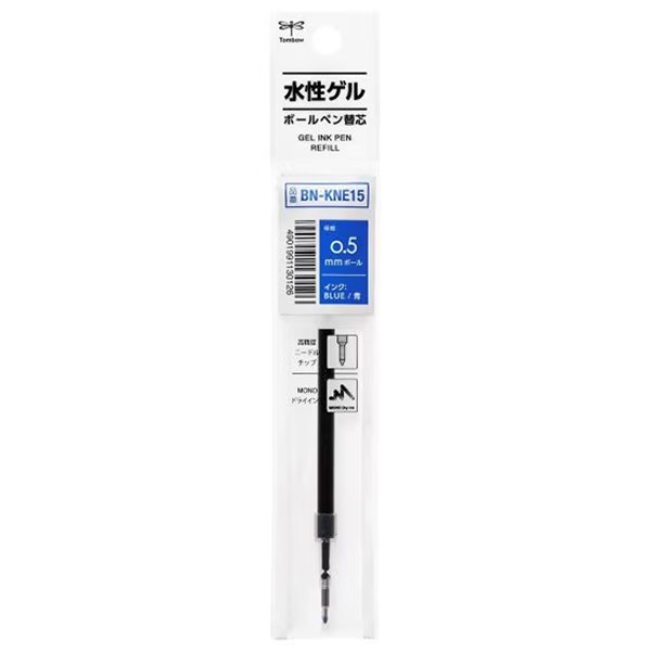 MONO トンボ鉛筆 モノグラフライトゲル 水性ボールペン替芯 0.5mm