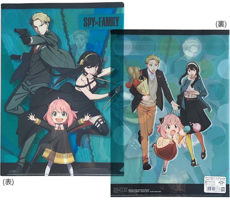ショウワノート SPY FAMILY スパイファミリー クリアファイル : 名港