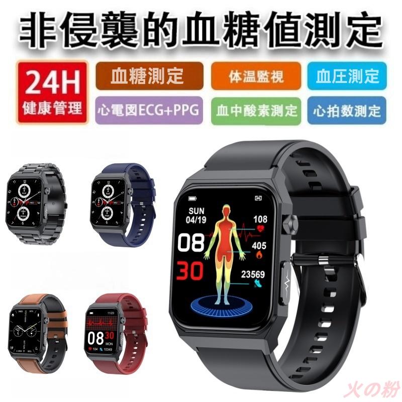 スマートウォッチ Smart watch 日本製センサー 1.91インチHD大画面  24時間体温  心拍数 血中酸素 睡眠 敬老の日 プレゼント 日本語説明書付き