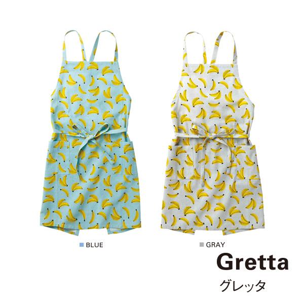 エプロン 綿100％ バナナ 無地 グレッタ おしゃれ かわいい 上品 華やか コットン 綿 キッチン カジュアル 制服 ガーデニング レディース 女性 キッチン |  | 02