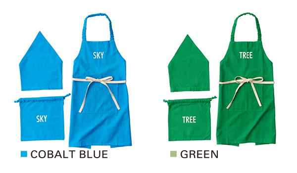 エプロン キッズ 三角巾 巾着 3点セット しろくま コニー