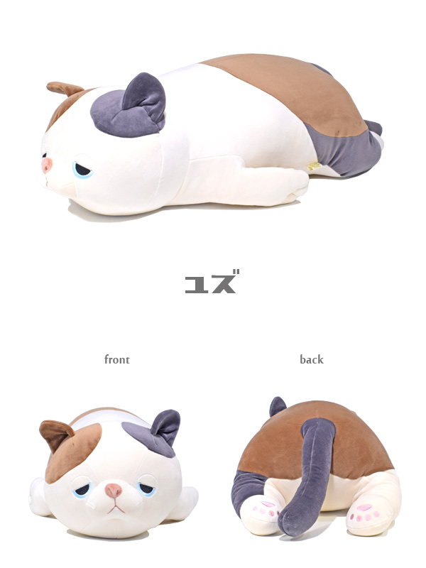 ねむい s-l400.jpg