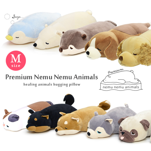 Mサイズ 抱き枕 ぬいぐるみ キャラクター 抱きまくら クッション