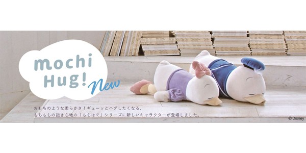 Mサイズ ドナルド ドナルドダック donald Disney ディズニー