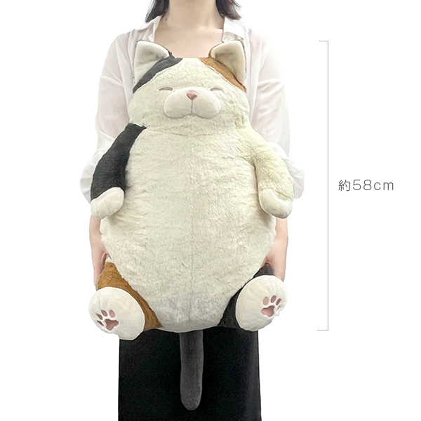 くまねこ様 Amazon.co.jp: ぬいぐるみM ネコブラックマ にゃんこ大商店