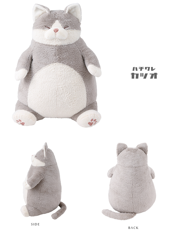 くまねこ様 みみくま ぬいぐるみXLサイズ【全2種】 – nipopo