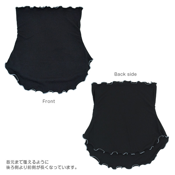 冷感リブメロウ 2way ネックカバー フィス...の詳細画像2