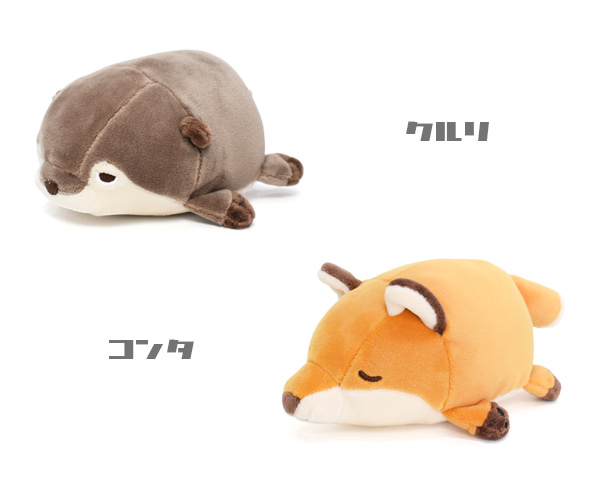 マスコット プレミアム ネムネム マシュマロ アニマル ぬいぐるみ
