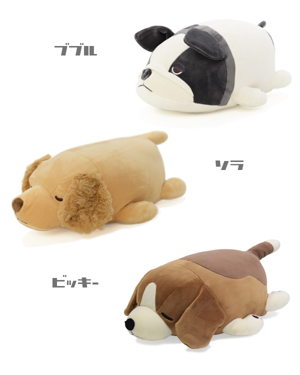 ボルスター マシュマロ アニマル アクアミエ ぬいぐるみ もちもち