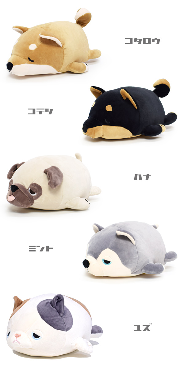 ボルスター マシュマロ アニマル アクアミエ ぬいぐるみ もちもち