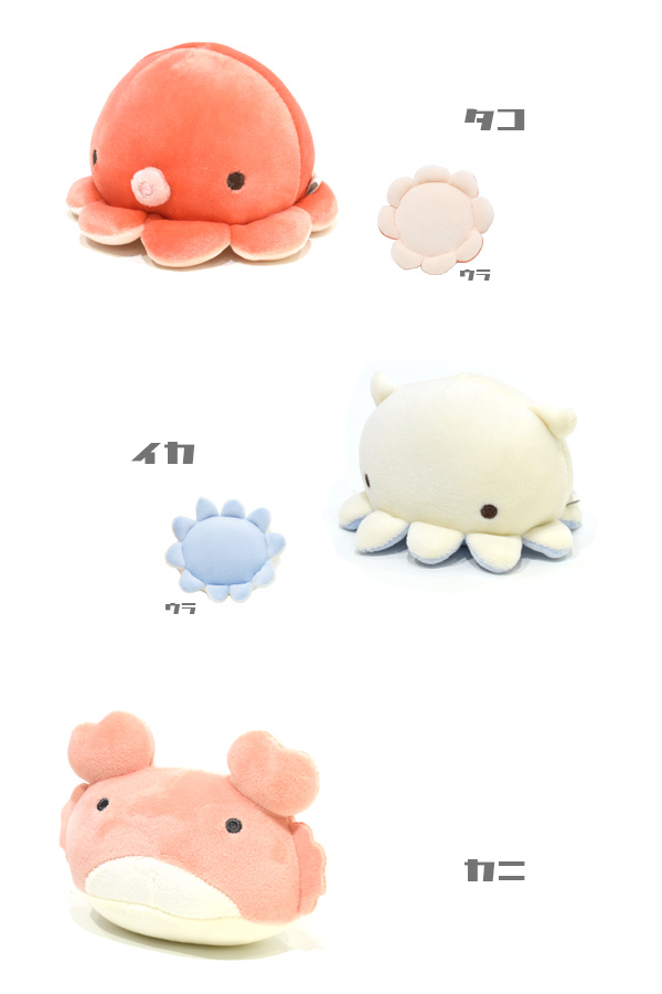 アニマルマシュマロ マシュマロアニマル マスコット ぬいぐるみ 4 : ビッグスターネット