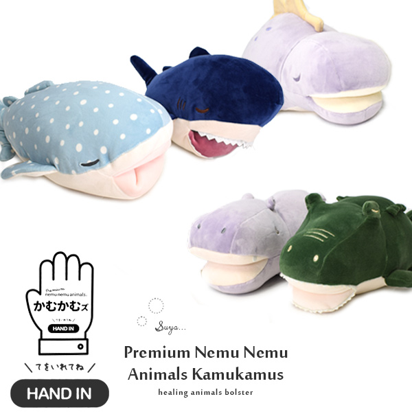 Amazon｜[LSDZW] ぬいぐるみ 抱き枕 リアル ハムスター チンチラ