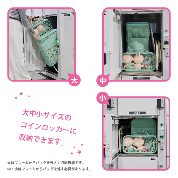 推し活カート ショッピングカート COCORO トート 大容量 エコバッグ