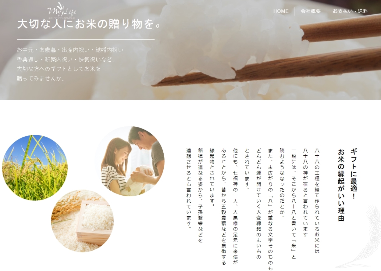Yahoo!ショッピング - PayPayポイントがもらえる！ネット通販