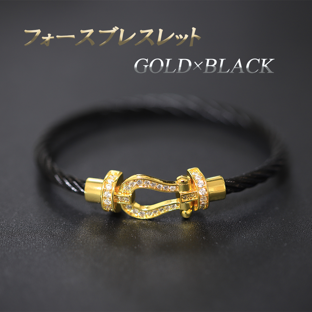 ブレスレット　馬蹄　ホースシュー　メンズ　レディース　フォースブレスレット ペア 　ジルコニア 18K 18金　 ステンレス シルバー　 プレゼント　キンプリ　｜meiring｜02