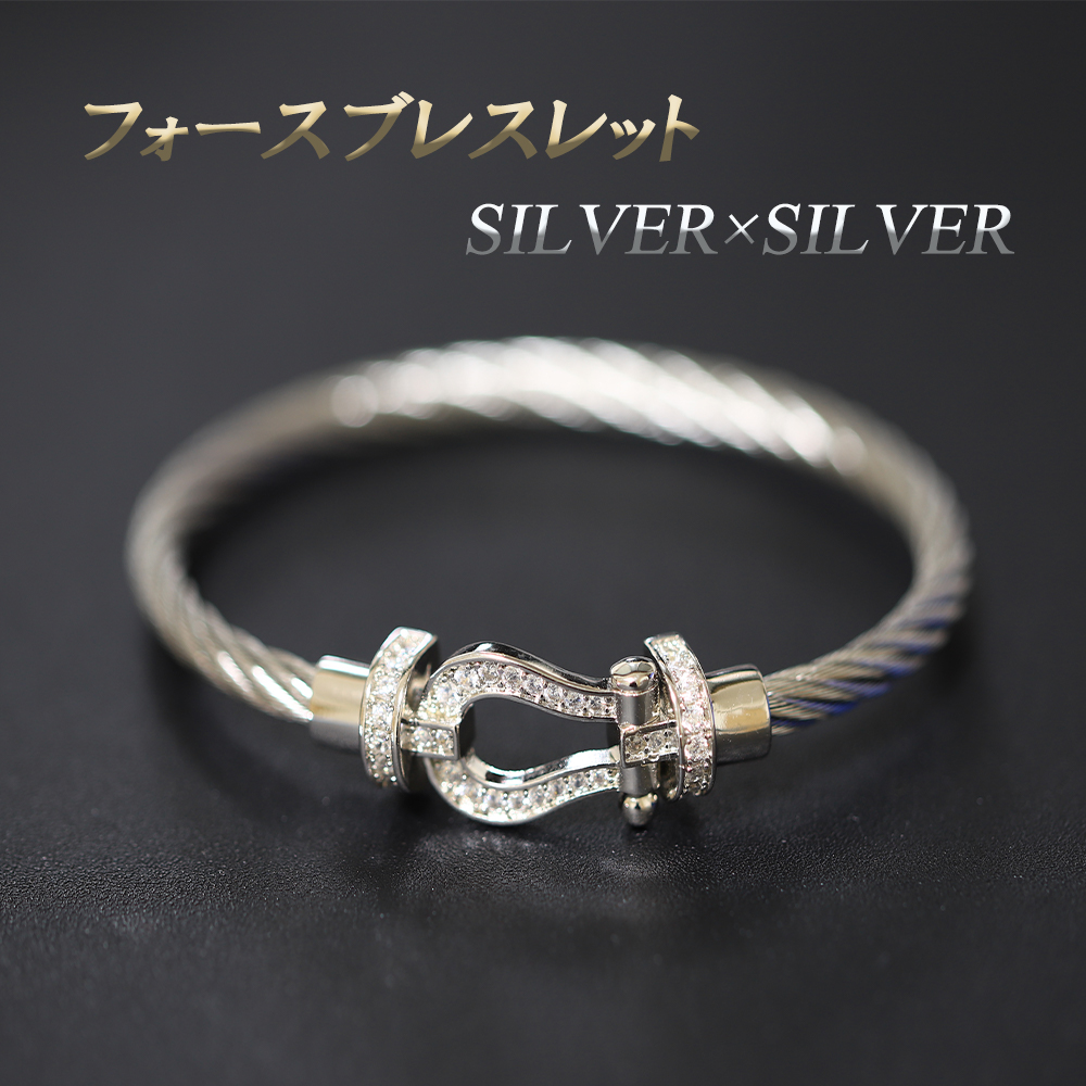 ブレスレット　馬蹄　ホースシュー　メンズ　レディース　フォースブレスレット ペア 　ジルコニア 18K 18金　 ステンレス シルバー　 プレゼント　キンプリ　｜meiring｜06