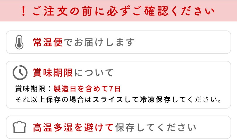 安納芋デニッシュ