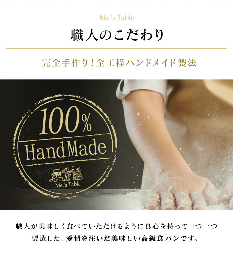 瀬戸内レモンデニッシュ