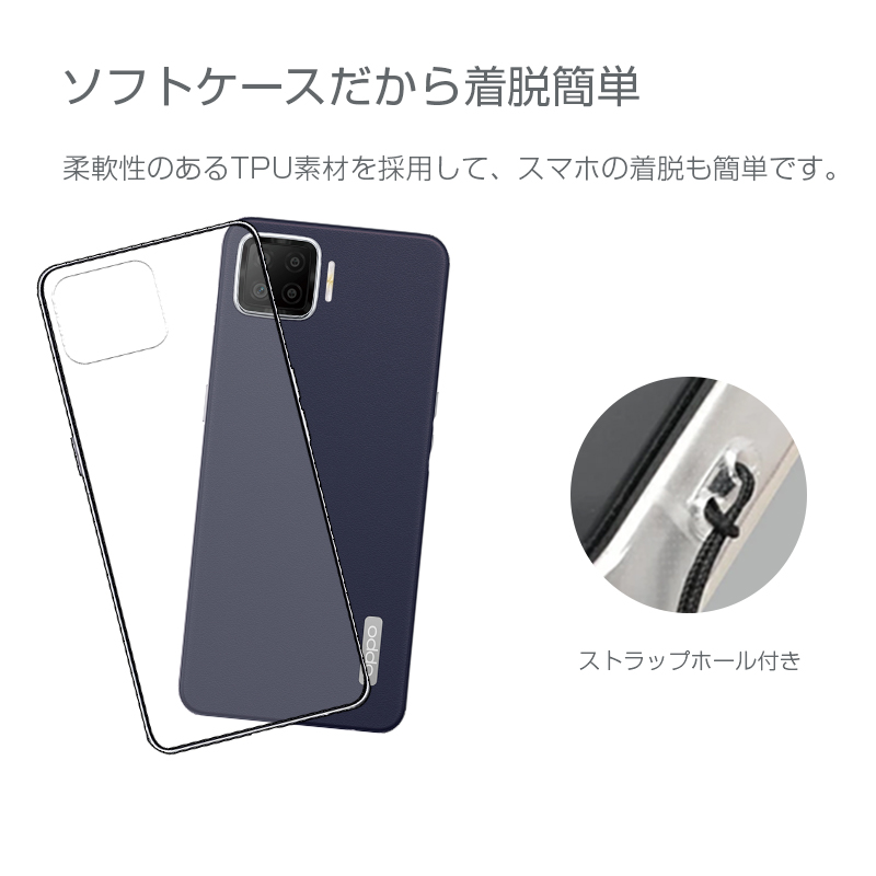 OPPO CPH2099 OR スマートフォン A73 ダイナミック オレンジ