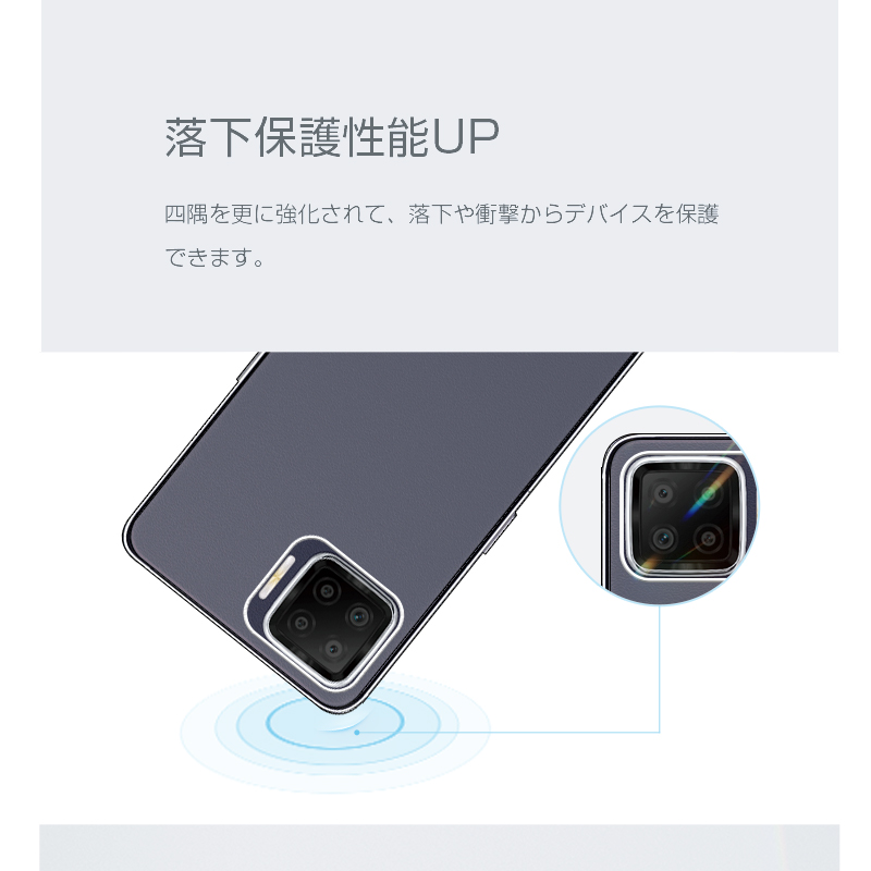 OPPO - OPPO CPH2099 傷なし Amazon.co.jp: シズカウィル OPPO A73 クリアケース CPH2099
