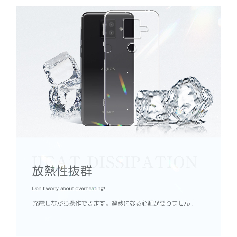 AQUOS Sense4 Plus 美品 新品ケース、ケーブル付き AQUOS sense4 Plus ケース 手帳型 KF レザー 手帳 カバー アクオス