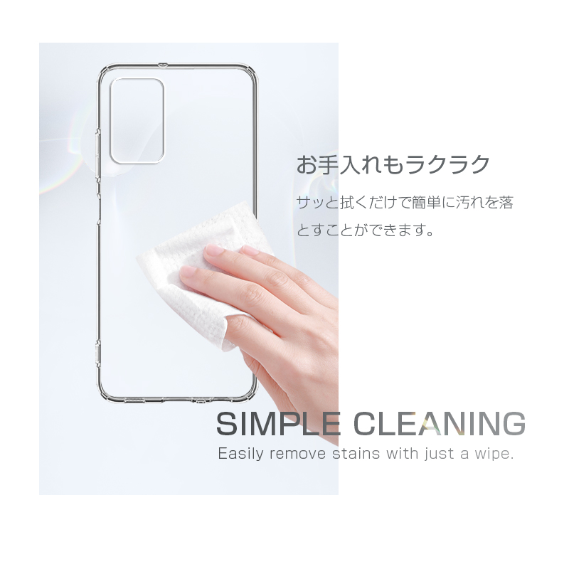 明誠 Galaxy A32 (5G) SCG08 スマホケース カバー Samsungスマホ保護