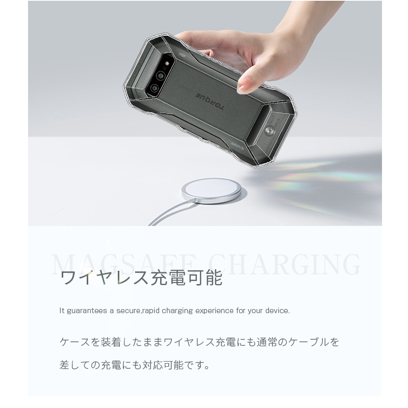 torque 5g kyg01 バッテリー（スマホ、タブレット、パソコン）の