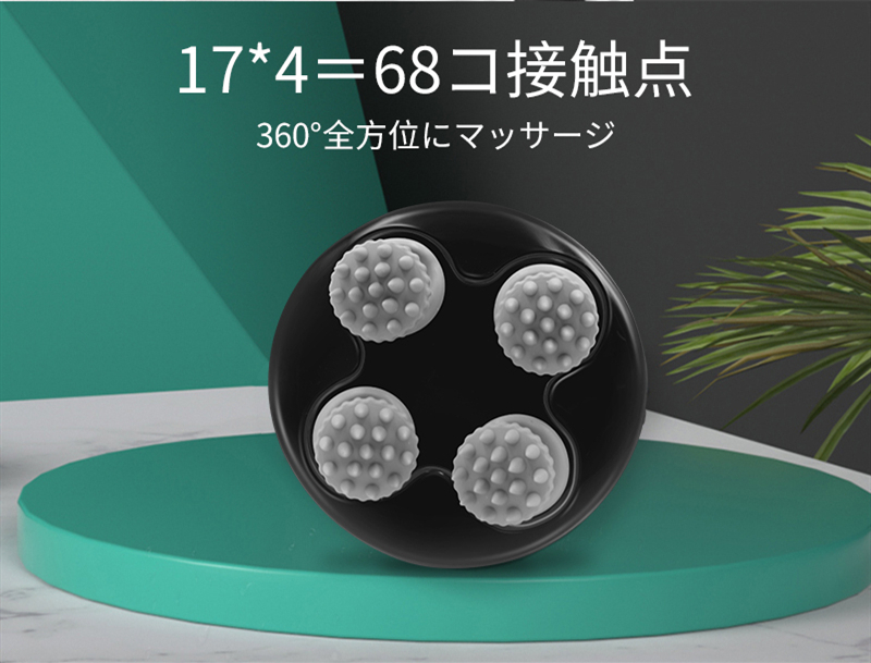 明誠 ヘッドマッサージャー 電動ヘッドブラシ IPX6防水 乾湿兼用