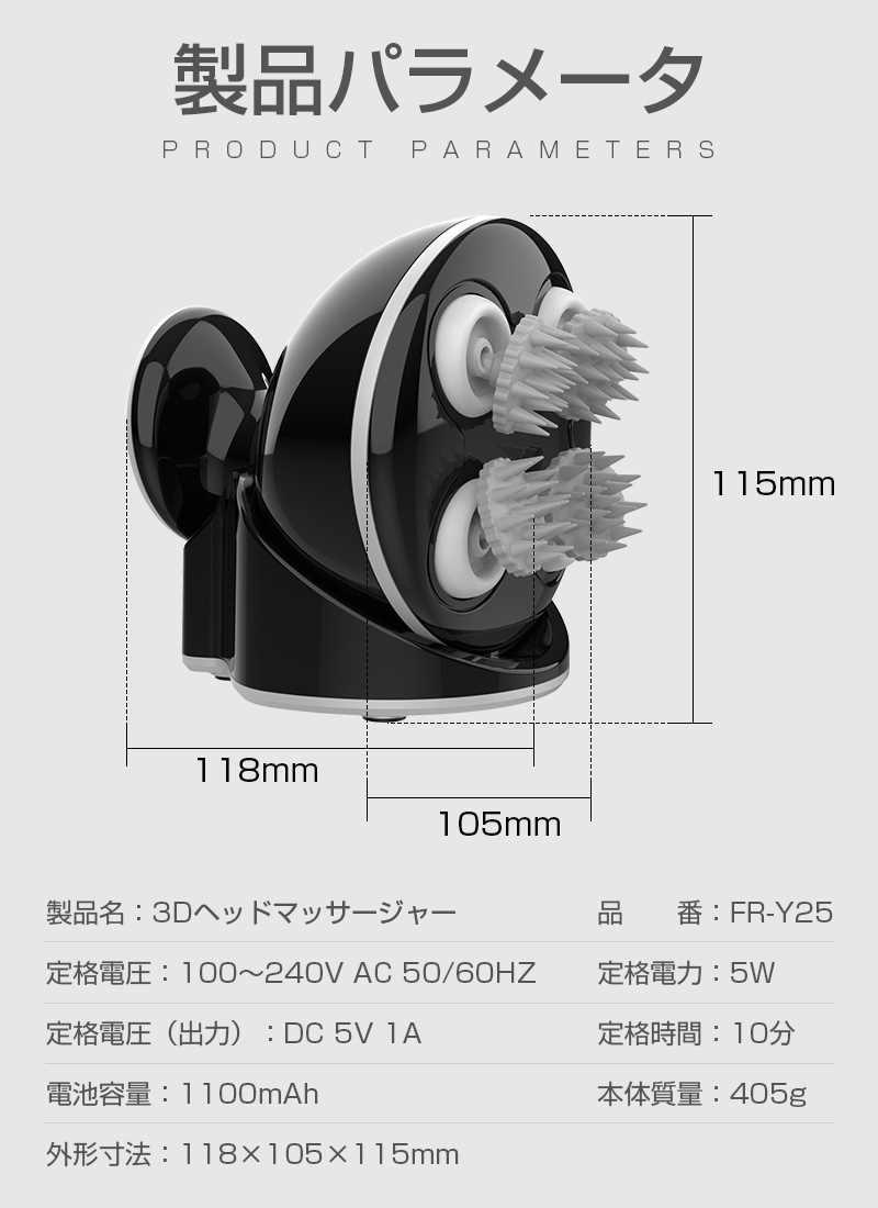 ヘッドマッサージャー 電動ヘッドブラシ IPX6防水 乾湿兼用 頭皮ケア