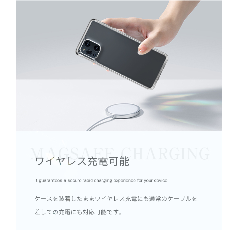 明誠 OPPO FIND X3 Pro OPG03 スマホケース TPU スマホカバー OPPO携帯