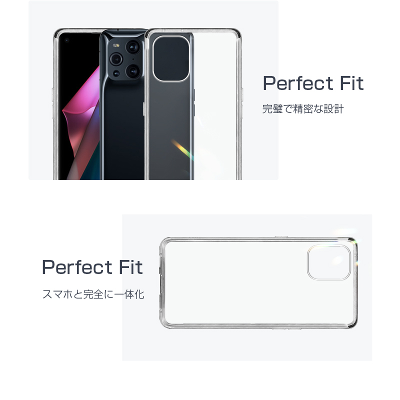 OPPO Find X3 Pro SIMフリー ケース フィルム付き 楽天市場】oppo find x3 pro ケース リング付き タフで頑丈の通販