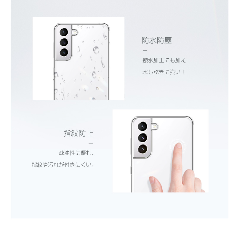 明誠 Galaxy S21 5G スマホケース スマホ保護 Samsung携帯電話ケース