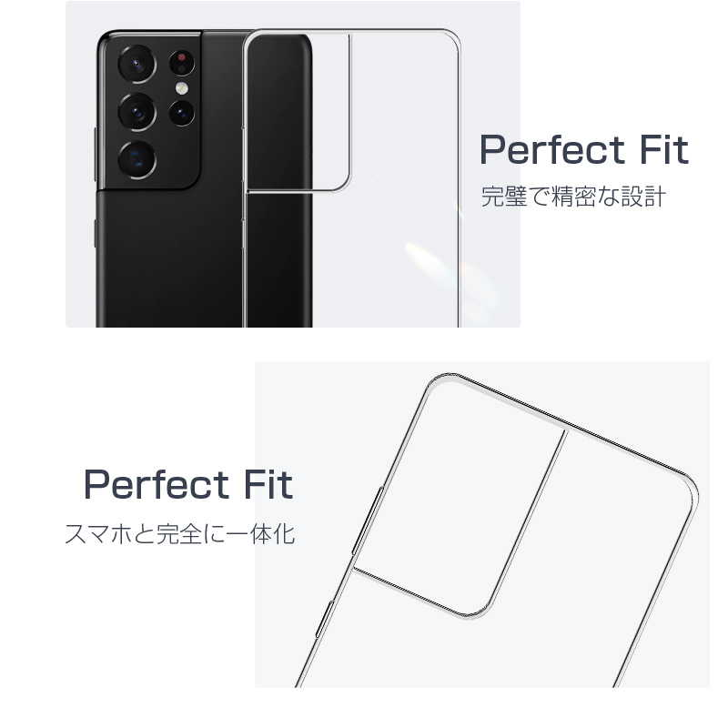 Galaxy S21 Ultra 5G SC-...の詳細画像4