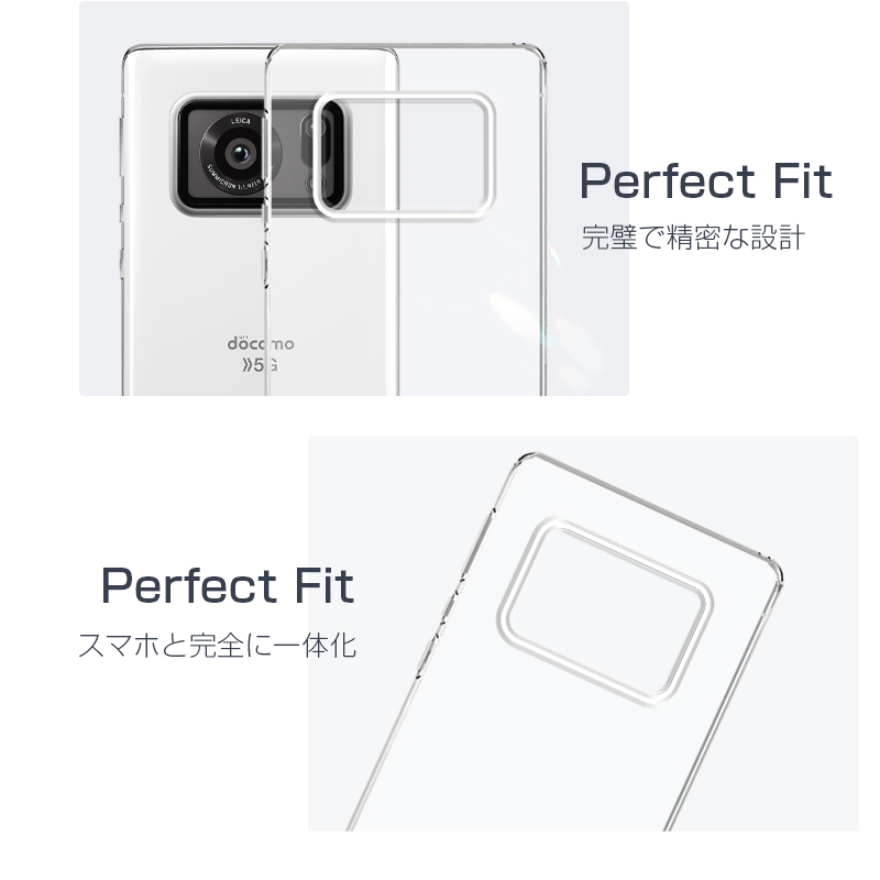 AQUOS R6 SH-51B / A101S...の詳細画像4