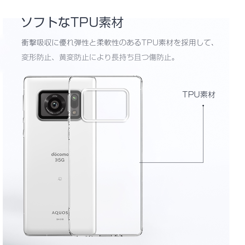 AQUOS - AQUOSR6SH-51B Docomoガイド本スマホケース Amazon.co.jp: AQUOS R6 対応 回転タイプ 手帳型 ケース SH-51B