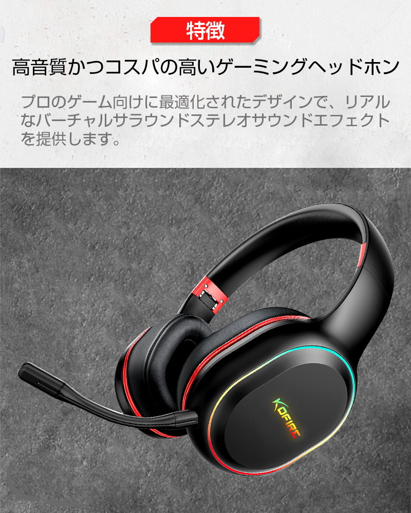 ノイズキャ ゲーミングヘッドフォン Bluetooth5.2 ワイヤレスイヤホン ワイヤレスヘッドセット ゲームヘッドセット 大容量バッテリー  有線無線兼用 HiFi高音質 ANC 明誠ショップ - 通販 - PayPayモール オーディオ - shineray.com.br