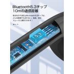 ワイヤレスイヤホン Bluetooth 5.3...の詳細画像4