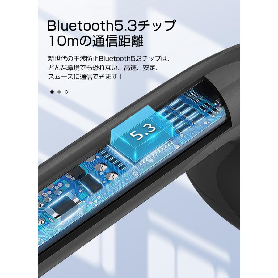 ワイヤレスイヤホン Bluetooth 5.3 ブルートゥースイヤホン インナーイヤー型 タッチ式 左右分離型 低遅延 片耳 両耳 防水 Siri対応 iPhone ipad Android｜meiseishop｜10