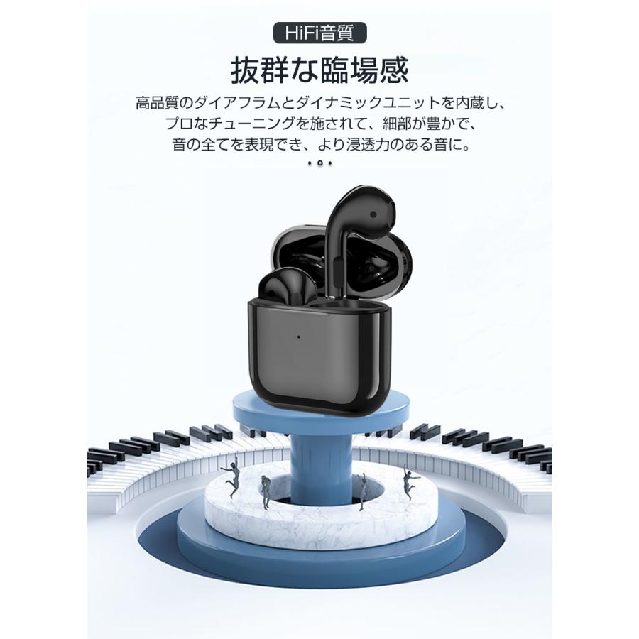 ワイヤレスイヤホン Bluetooth5.3 ワイヤレスヘッドセット ブルートゥースイヤホン インナーイヤー型 TWS 自動ペアリング HiFi 高音質 マイク内蔵 タッチ制御｜meiseishop｜14