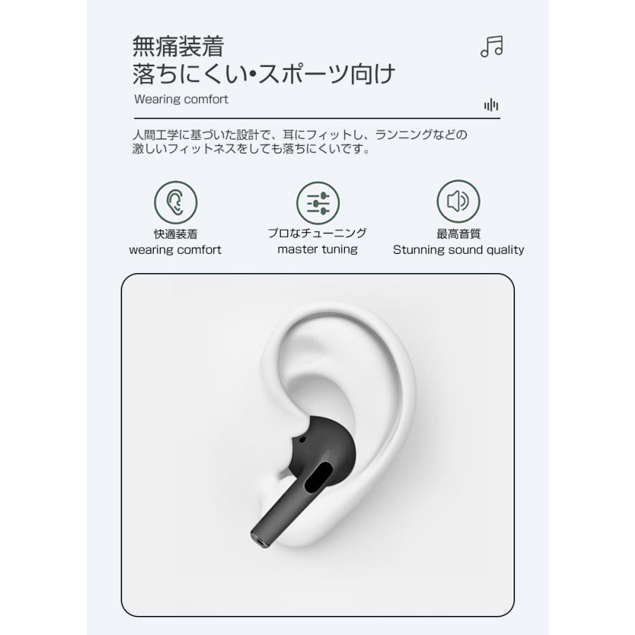 ワイヤレスイヤホン Bluetooth5.3 ワイヤレスヘッドセット ブルートゥースイヤホン インナーイヤー型 TWS 自動ペアリング HiFi 高音質 マイク内蔵 タッチ制御｜meiseishop｜16