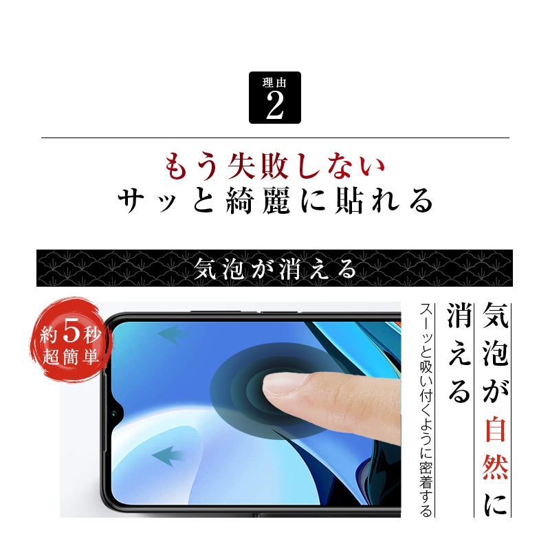 Xiaomi Redmi 9T 64GB』『フィルム』『ケース』3点セット Amazon.co.jp