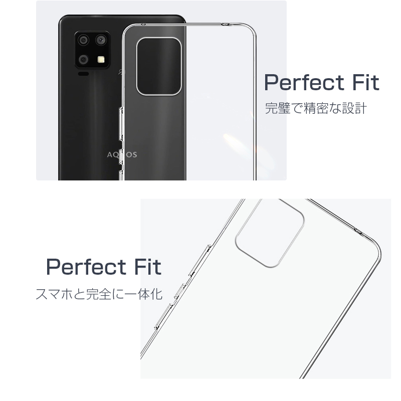 明誠 AQUOS zero6 スマホケース TPU スマホカバー 携帯電話ケース