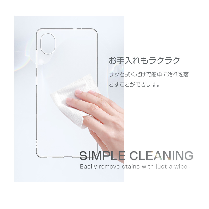 明誠 Galaxy A22 5G SC-56B docomo スマホケース TPU ギャラクシー